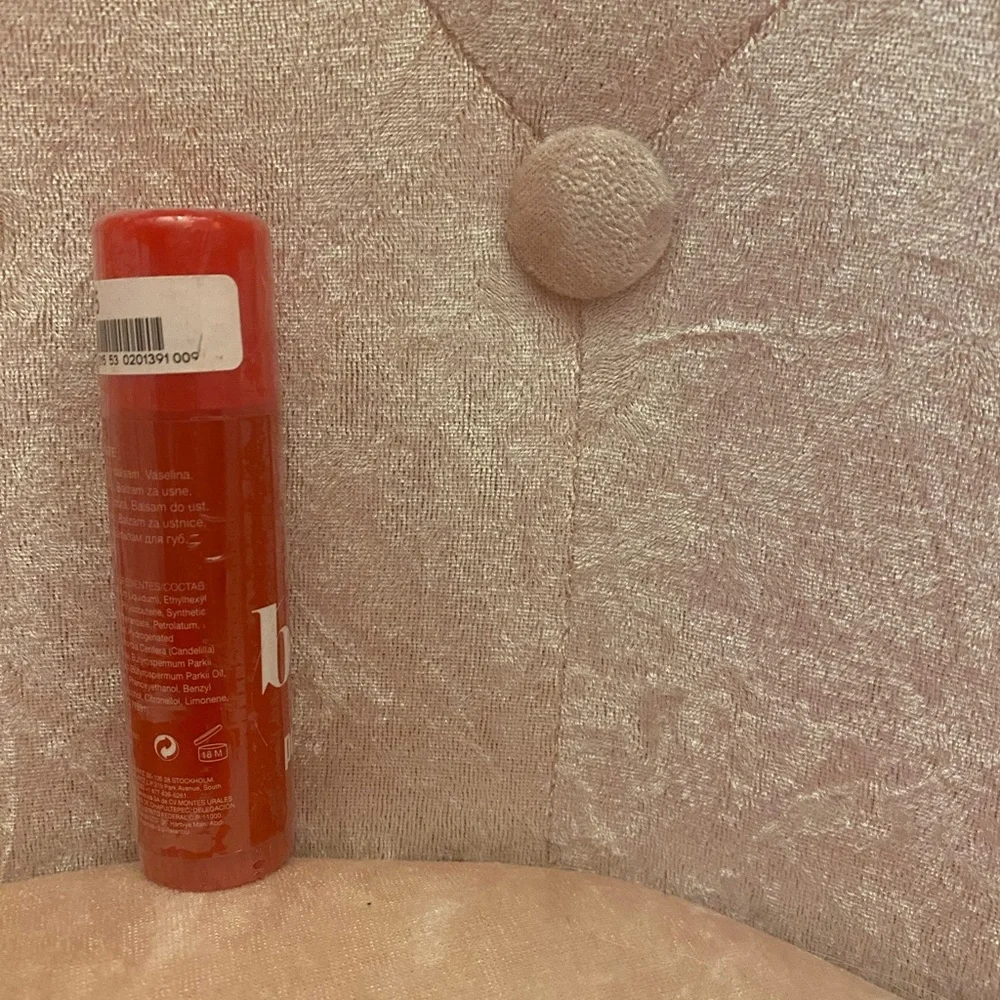H&M pomegranate lip balm with shea butter.